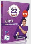 PARAF 22 SAATTE TYT KİMYA SORU BANKASI Z TAKIMI - 1