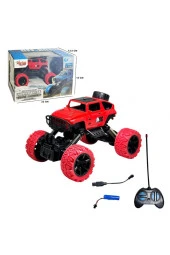 Uzaktan Kumandalı, Şarzlı, By Teker Off Road Kırmızı Renk Araba - Mavi Su Dünyası - 1