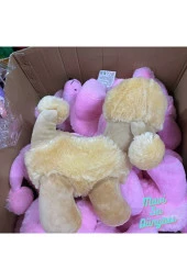 Peluş Bej Renk Köpek 30 Cm - Mavi Su Dünyası - 2