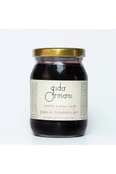 Üzümlü Aronya Reçeli 200 g (şeker ilavesiz) - Gıda Ormanı - 1