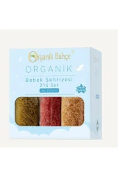 Organik Bebek Şehriyesi 200 Gr - 1