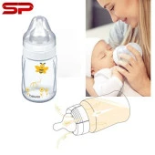 Beurer BY 70 Elektrikli Çift Göğüs & Süt Pompası - 1