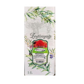 MARAŞ SOĞUK SIKIM SIZMA ZEYTİNYAĞI 4,5 LT - 1