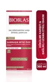 Bioblas Sarmaşık Bitki Özlü Yavaş Uzayan Saçlar İçin Şampuan 360 Ml - 1