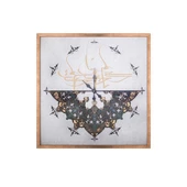 Duvar Saati Kare Hat Sanatı thumbnail 1