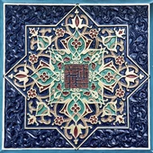 Blue Shape - Kanvas Tablo thumbnail 1