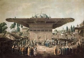 Tophane Meydan Çeşmesi - Kanvas Tablo thumbnail 1