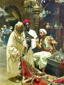 Halı Satıcısı - Kanvas Tablo thumbnail 1