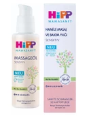 Hipp Mamasanft Hamile Masaj ve Bakım Yağı Sensitiv 100 Ml - 1