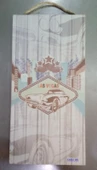 TABLO MİNİ AHŞAP 14,5cm X 29,5cm - 7
