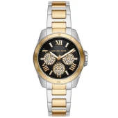 Michael Kors MK7265 Kadın Kol Saati thumbnail 1