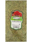 BİLYA KEKİK TOMURCUK TANE 700 GR thumbnail 1