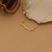 14 Ayar Mikron Altın Kaplama Kişiye Özel İsim Kolye - CN00265 thumbnail 2