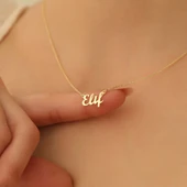 14 Ayar Altın Mikron Kaplamalı Kişiye Özel İsim Gümüş Kolye - CN00267 thumbnail 1