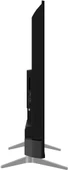GRUNDIG 43 GHU 7500 B 43 inç 108 Ekran Uydu Alıcılı Android Smart 4K Ultra HD LED TV Siyah - 3