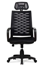 Ev ve Ofis Çalışma Sandalyesi Bilgisayar ve Yönetici Koltuğu Atlas Model Siyah - 1