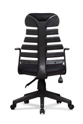 Ev ve Ofis Çalışma Sandalyesi Bilgisayar ve Yönetici Koltuğu Zebra Model Siyah - 4