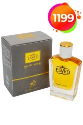 1199 Edp 50 Ml Unisex Parfüm thumbnail 1