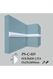 Renkli Duvarlar Boyanabilir Dekoratif PVC Duvar Çıtası 2.5 Cm 1 Boy 240 Cm Duvar Süsleri Koridor Salon Çıta Tasarım - 4