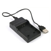CANON CB-2LDC CB-2LDE USB şarj cihazı CANON NB-11L ve NB-11LH Batarya Uyumlu şarj Aleti Powerbanktan Şarj - 1