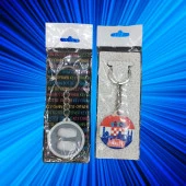 Hırvatistan Temalı Anahtarlık Kapak Açacak thumbnail 2