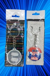 Hırvatistan Temalı Anahtarlık Kapak Açacak thumbnail 4