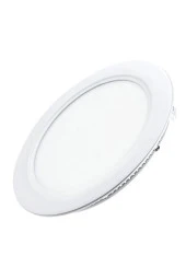 ACK - 12W SLİM LED SPOT ARMATÜR 6500K BEYAZ IŞIK AP01-01230 - 2