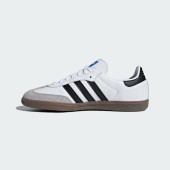 Adidas Samba Black White - 5