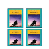 Yapı Kredi Yayınları İnce Memed Seti 4 Kitap - 1