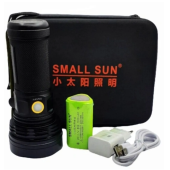 Small Sun 3000 Lümen Görüşlü El Feneri (Geceyi Gündüz Gibi Aydınlatır) - 4