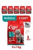 Cango Yetişkin Kedi Maması Kuzu Etli 1 Kg 5'li - 2