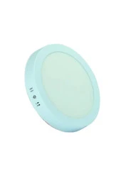 24 W Led Sıva Üstü Tavan Ve Duvar Armatürü - 1