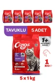 Cango Yetişkin Kedi Maması Tavuk Etli 1 Kg 5'li - 2