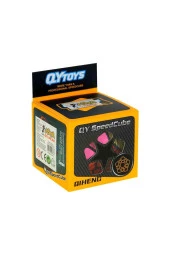 Kutulu Renkli Zeka Küpü - 2