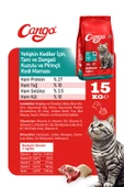 Cango Yetişkin Kedi Maması Kuzu Etli ve Pirinçli 15KG - 4