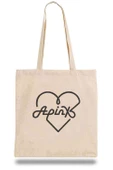 Bez Çanta Apinx Logosu K Pop Korece Idol Kpop - 1