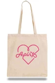 Bez Çanta Apinx Logosu K Pop Korece Music - 1