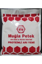 Muğla %5 Proteinli Arı Keki 1kg - 5 Adet - 1