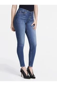 Guess 1981 Kadın Skinny Pantolon W0GA28D32J7 - 2