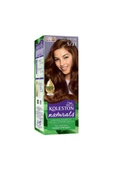Wella Koleston Naturals Saç Boyası 5/37 Orta Kestane thumbnail 2