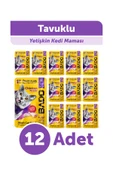 Bado Yetişkin Yaş Kedi Maması Tavuk Etli 85Gr 12'li - 1