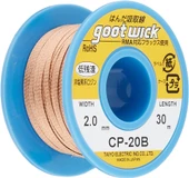 GOOTWİCK CP-20B 2015 LEHİM ÇEKME TELİ 2.0 MM 30 METRE - 1