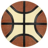 Diadora DİA Basketbol Topu 7 No - 2