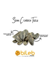 Siyah Çekirdek Tuzlu 400 gr - 1