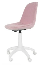 Naz Sandalye Pembe - 2