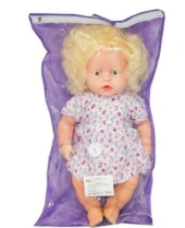 Asya Oyuncak ELF23102 Asya Bebek 35 cm Sesli Oyuncak thumbnail 2