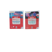 SINAV AYT 2Lİ SORU BANKASI SET - 1