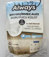 ALWAYS SIVI GEÇİRMEZ MESANE KÜLODU 2 Lİ MEDİUM - 1