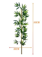 Nettenevime 5li Set Yapay Bambu Sopası 12 Yapraklı 110cm Yapay Çiçek Bambu Duvarı Separatör Çiçeği Yapay Çiçek thumbnail 3