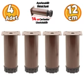 Ayarlanabilir Mobilya Kanepe Baza Koltuk Metal Destek Yükseltici Kahve Ayağı 12 cm Ayakları 4 Adet thumbnail 1